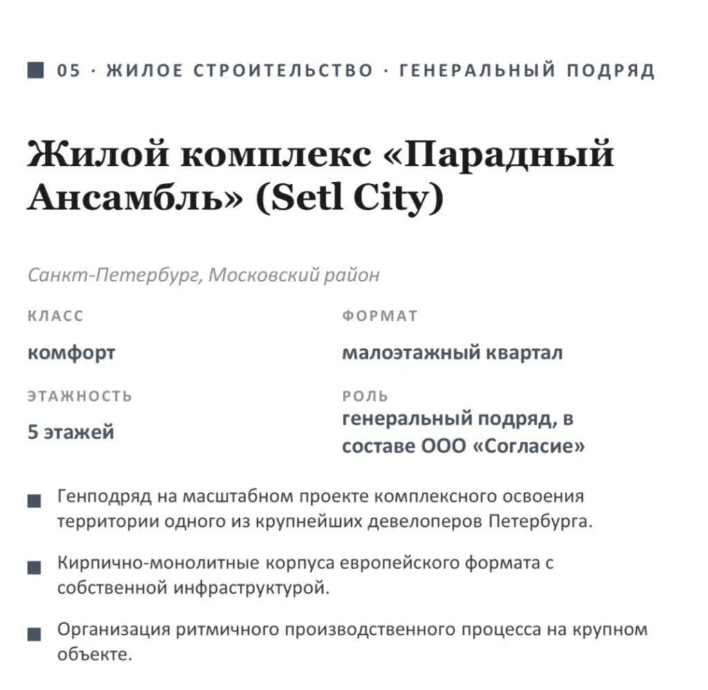 Unknown-37